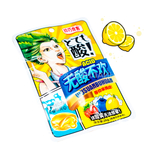 Конфеты кислые Wusuanbuhuan Acid Lemon с жидкой начинкой вкус лимон 26 г