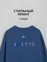 Лонгслив для мальчика