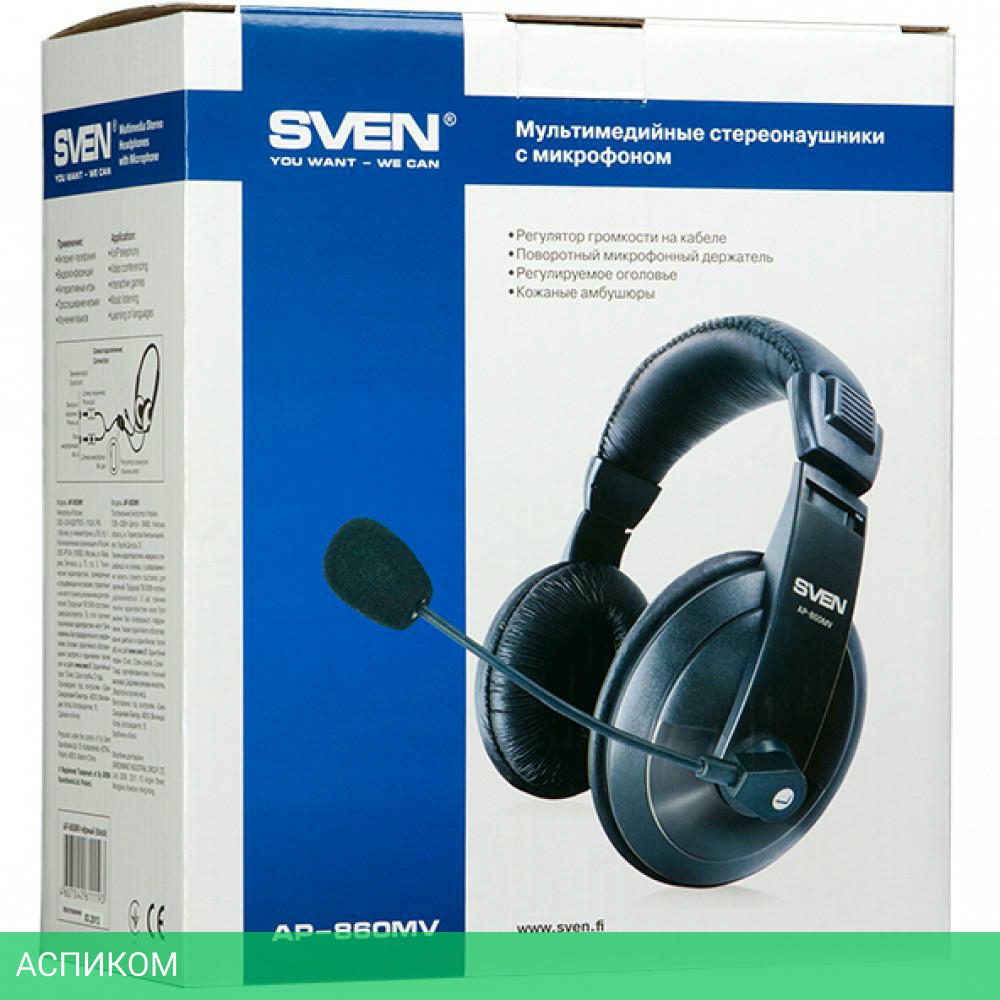 Гарнитура Sven AP-860MV
