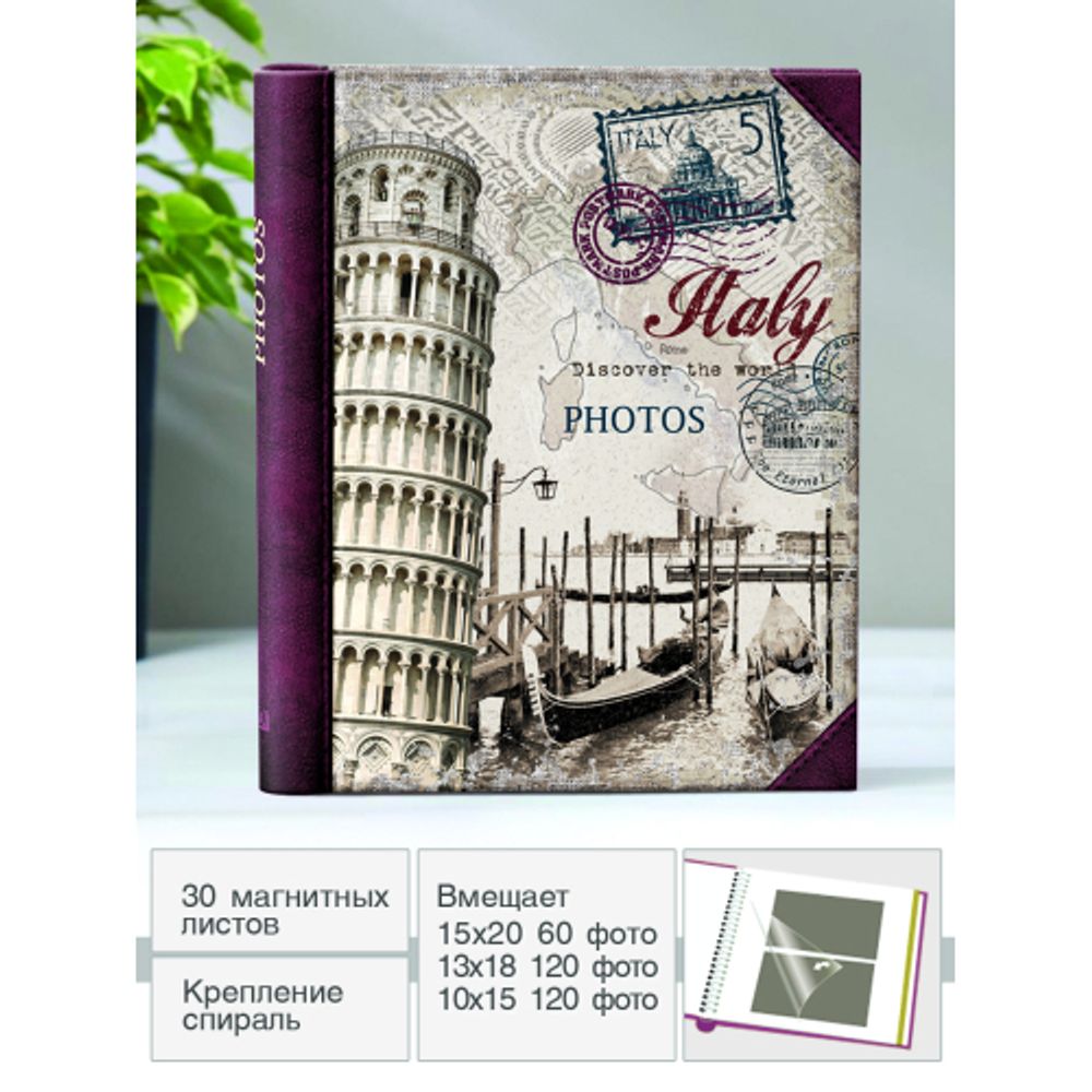 Image Art SA-30P/23*28 серия 340 | Image Art