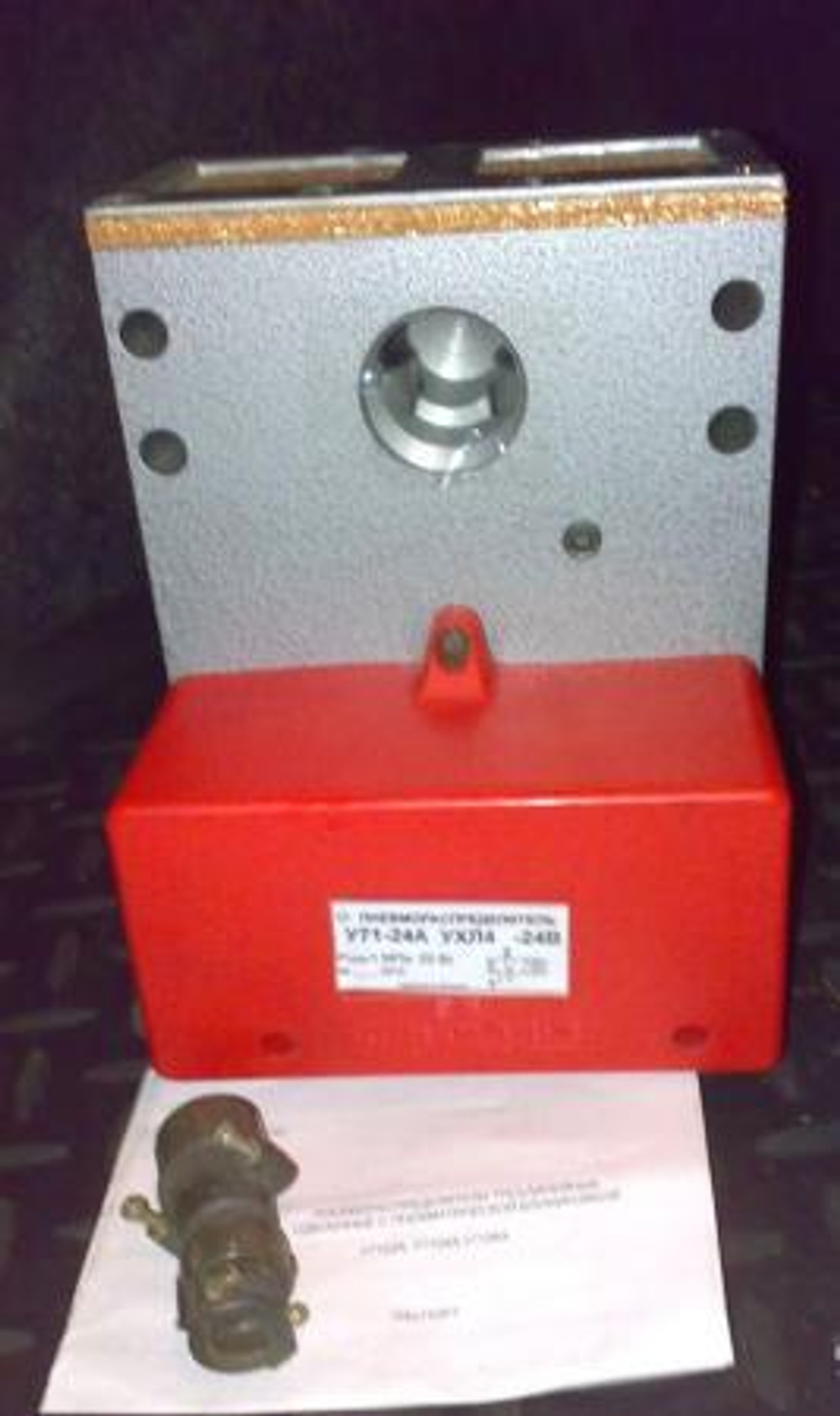 ✅Пневмораспределитель У71-24А, 3МП25(М)-11П✅