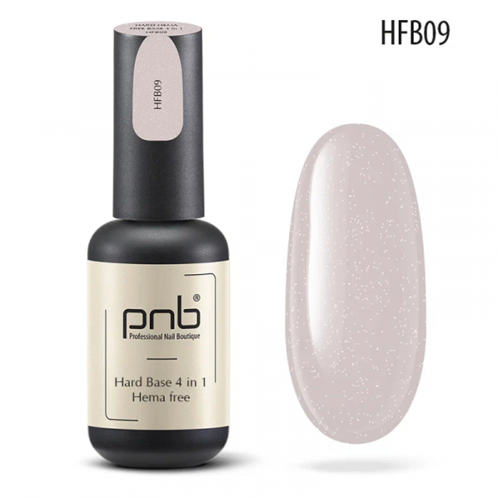База без содержания HEMA PNB HFB09 УФ/ЛЕД/ Hard Hema Free Base PNB HFB09, 8 ml UV/LED