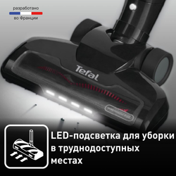 Беспроводной пылесос Tefal Air Force Light TY6545RH