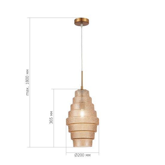 SL1001.203.01 Подвес ST-Luce Латунь/Коньячный E27 1*40W REXITE