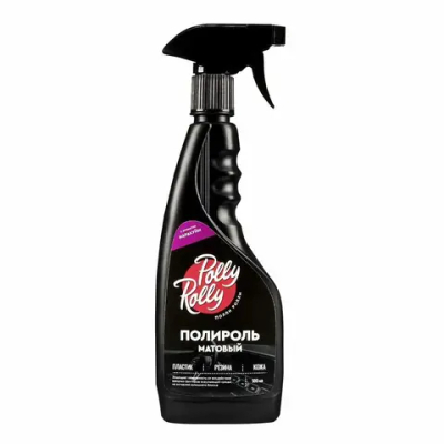 Полироль матовый Polly Rolly Маракуйя, 500 мл