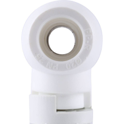 Кран шаровой KALDE 20