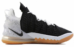 Кроссовки Nike Lebron 18 Ep 18