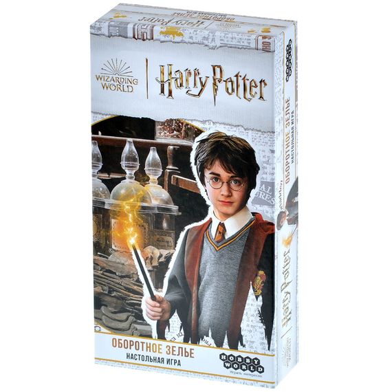 Игра &quot;Гарри Поттер: Оборотное зелье&quot;