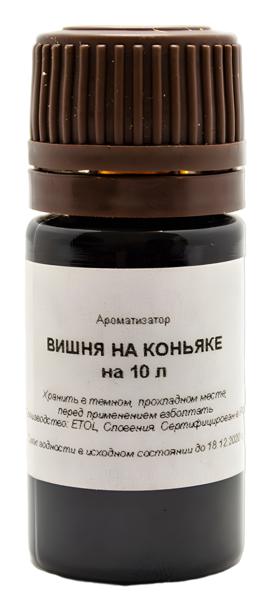 Ароматизатор пищевой "Вишня на коньяке" на 10 л, 10 мл (вкусовой концентрат)