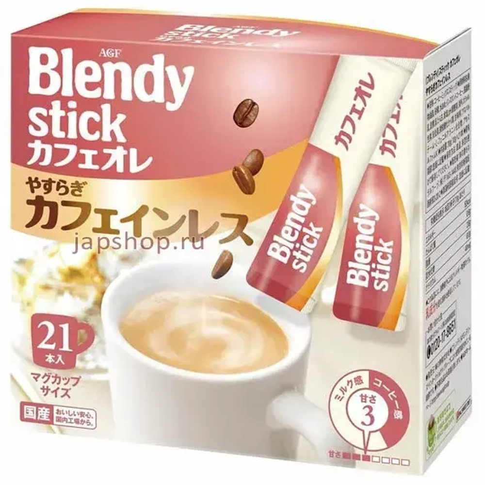 Кофе Blendy Stick Бленди Стик 20 стиков с топленым молоком без кофеина