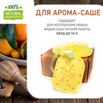 Мандарин, отдушка для свечей и мыла
