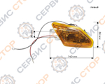 TA-084-Dongfeng-5