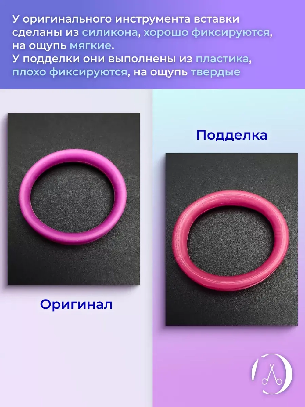 Ножницы маникюрные с изгибом Staleks SMART 40 TYPE 3