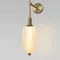 201054 LED / настенный светильник / латунь