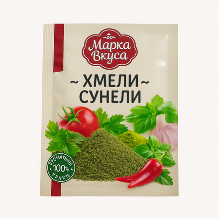 Приправа хмели сунели Марка Вкусов 15 гр