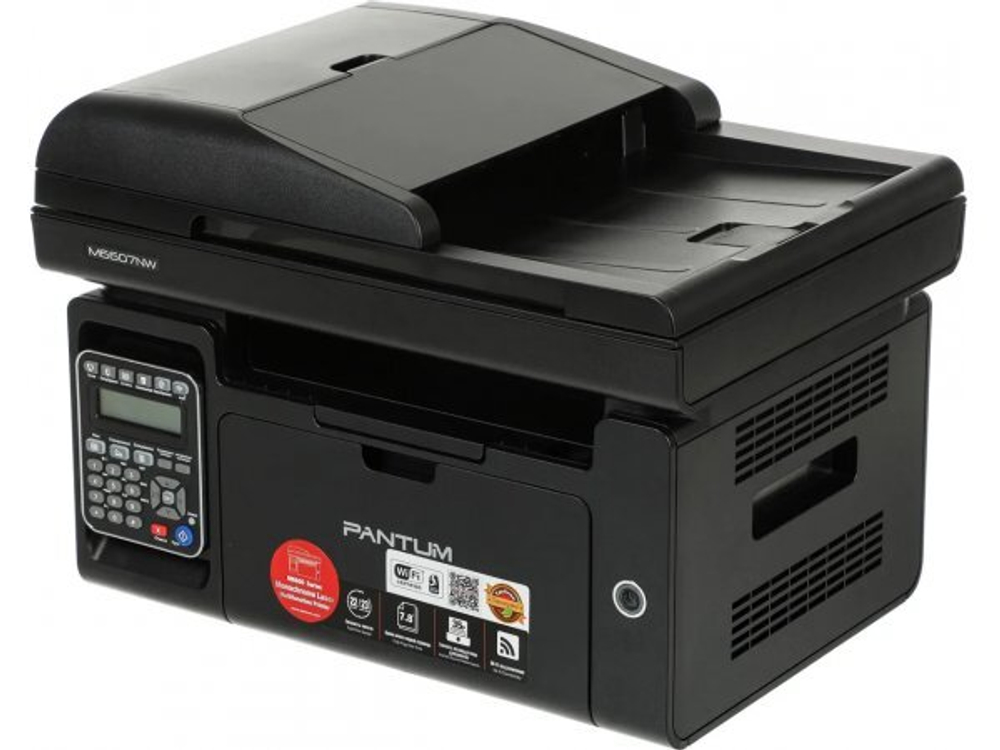 МФУ лазерное Pantum M6607NW