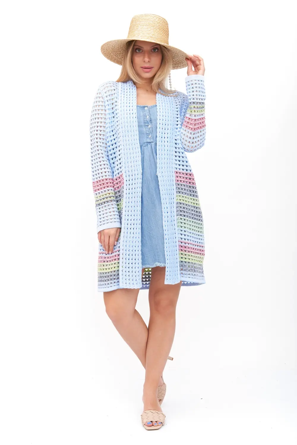 Кардиган М 2860/ голубой микс