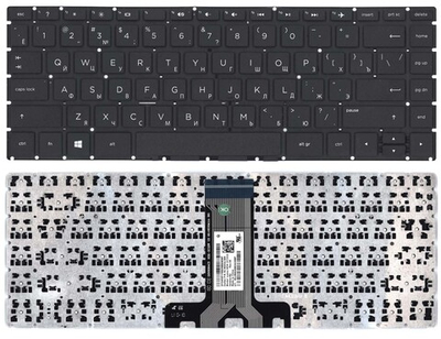 Клавиатура для ноутбука HP 240 G6 245 G6 246 G6 черная