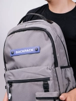 Универсальный школьный рюкзак для подростков, 20 л, серый