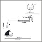 Подвесной светильник Lumion ARMINA 8321/1C LN ная E27 1*60W 220V MODERNI