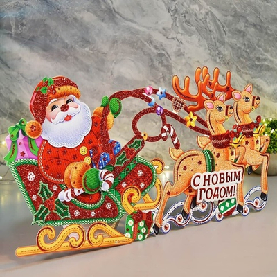 Плакат новогодний "Дед Мороз на оленях" 45*25см