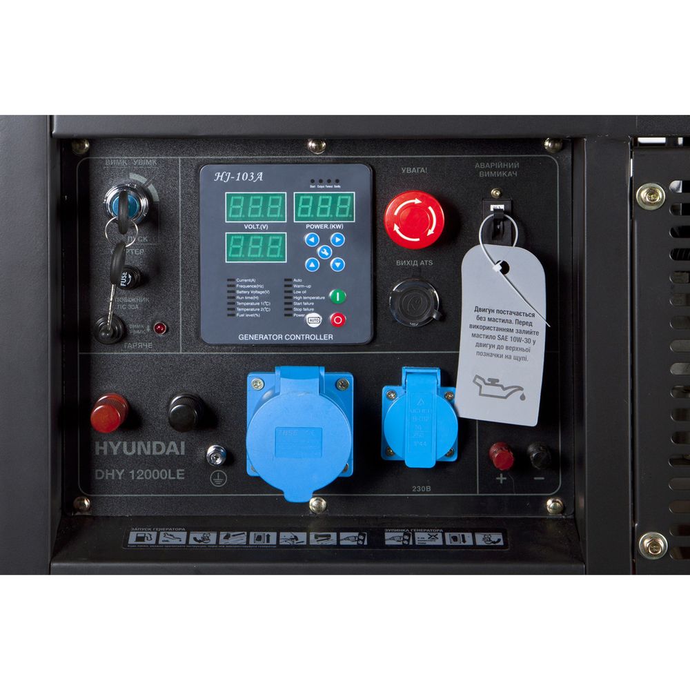 Дизельный генератор Hyundai DHY 12000LE - [10 кВт / 220V] эл. старт