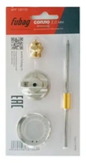 Сопло Fubag Expert G600 1,2 мм