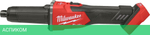 Прямошлифовальная машина Milwaukee M18 FDGRB-0 (4933480952)