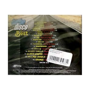 Сборник / Turbo Disco - The Best (CD)