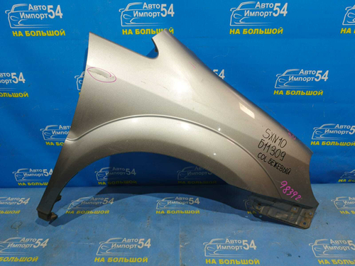 Крыло переднее правое TOYOTA NADIA 1998-2003