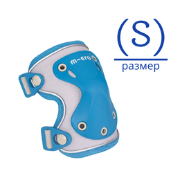 Комплект защиты светоотражающий голубой (S) BOX