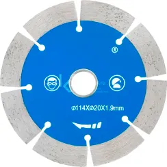 Диск алмазный отрезной для штроборезов CWG, Ø 114, арт. 11420C