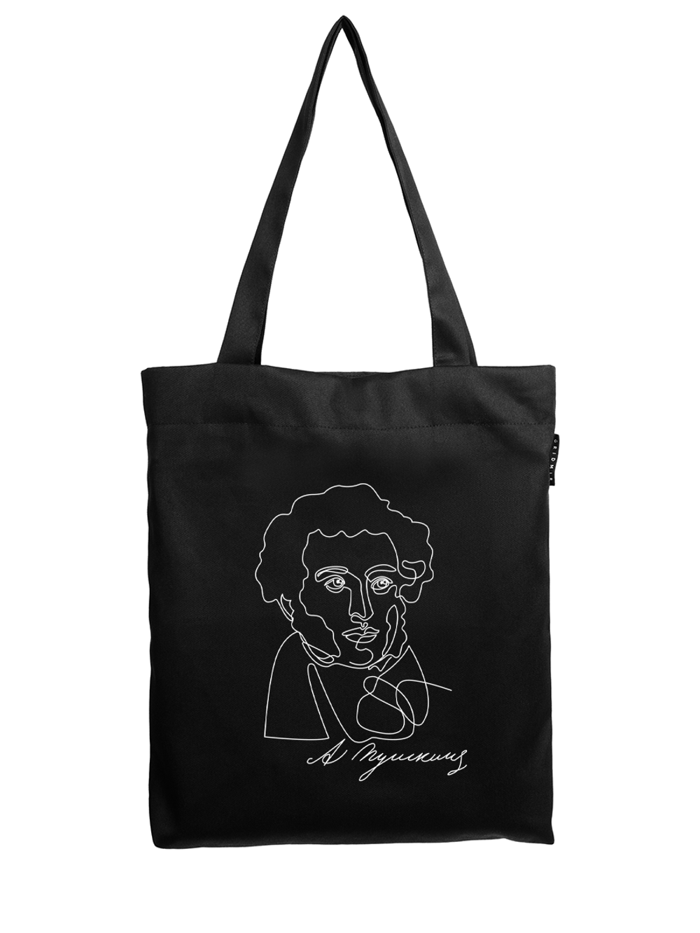 Шоппер | Пушкин