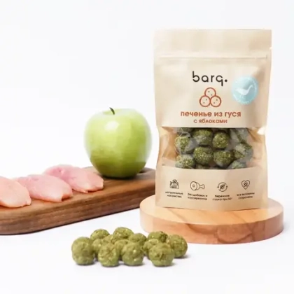 Печенье из гуся с яблоками