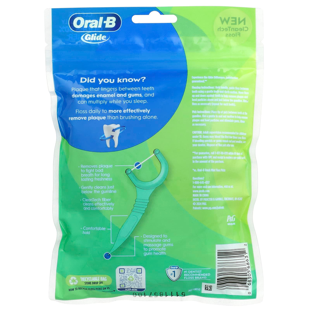 Oral-B, Glide, Scope Outlast, выбор зубной нити, мятный вкус, 75 шт.