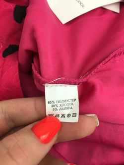 Платье AScool "фуксия с принтом" 46 размер, новое