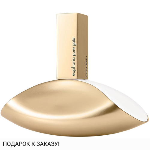Calvin Klein Pure Gold Euphoria Women