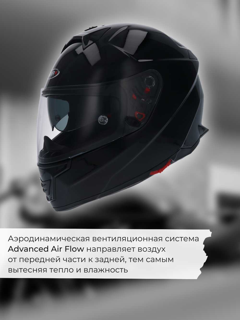 Шлем SHIRO SH351 MONOCOLOR black L