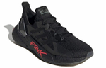Кроссовки Cyberpunk 2077 X Adidas X9000L4