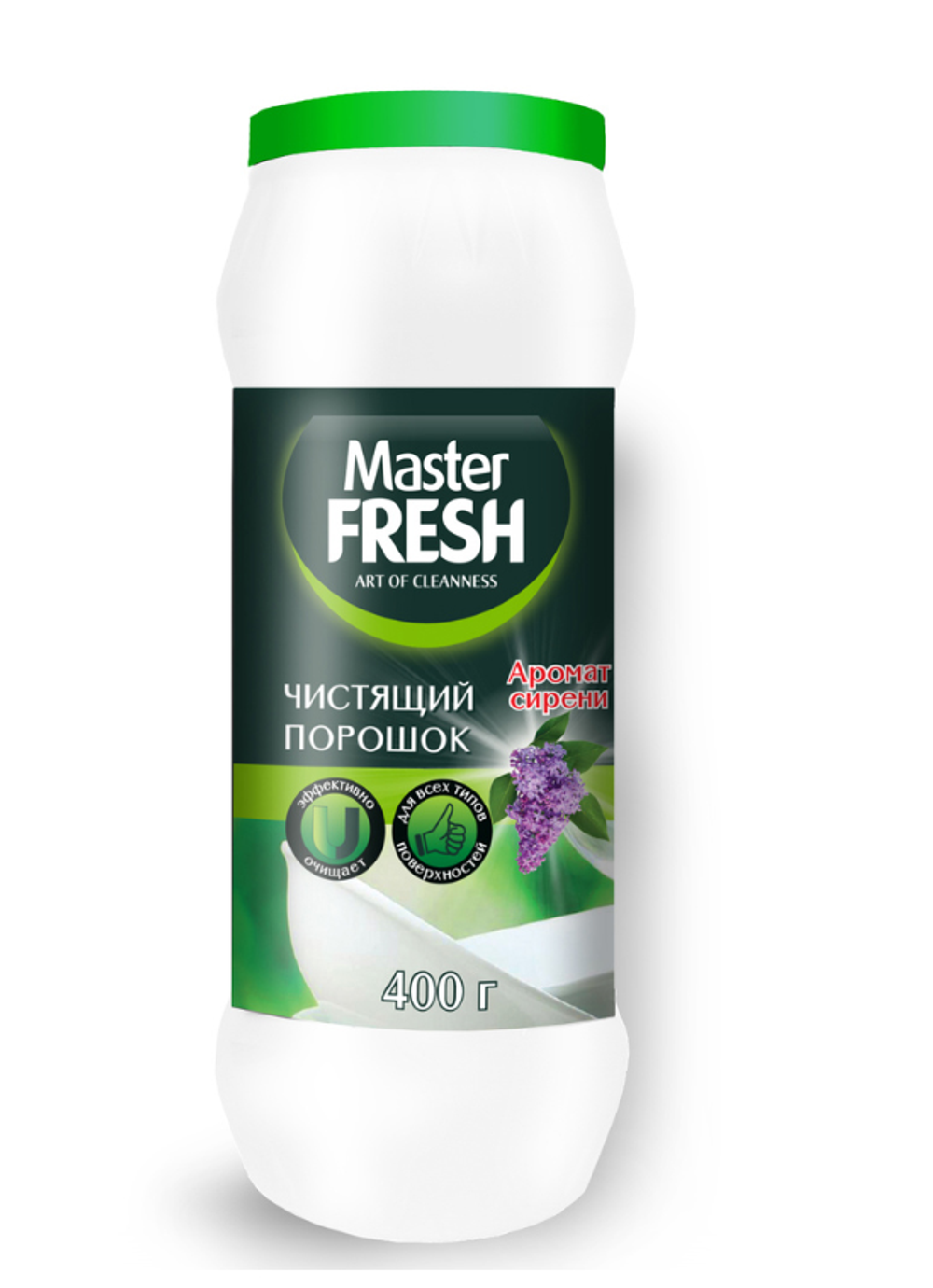 Чистящий порошок Master Fresh, 400 г