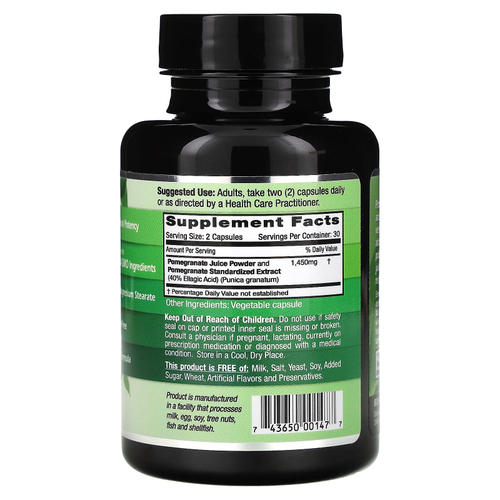 Emerald Laboratories, Гранат, 60 растительных капсул (725 мг в капсуле)
