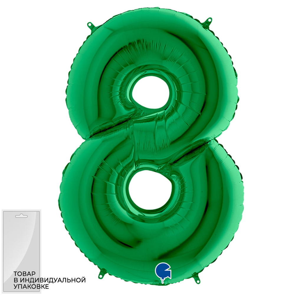 Цифра "8" зелёный Gr