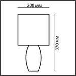 8123/1T LN Настольная лампа E27 1*60Вт 220В IP20 COMFI