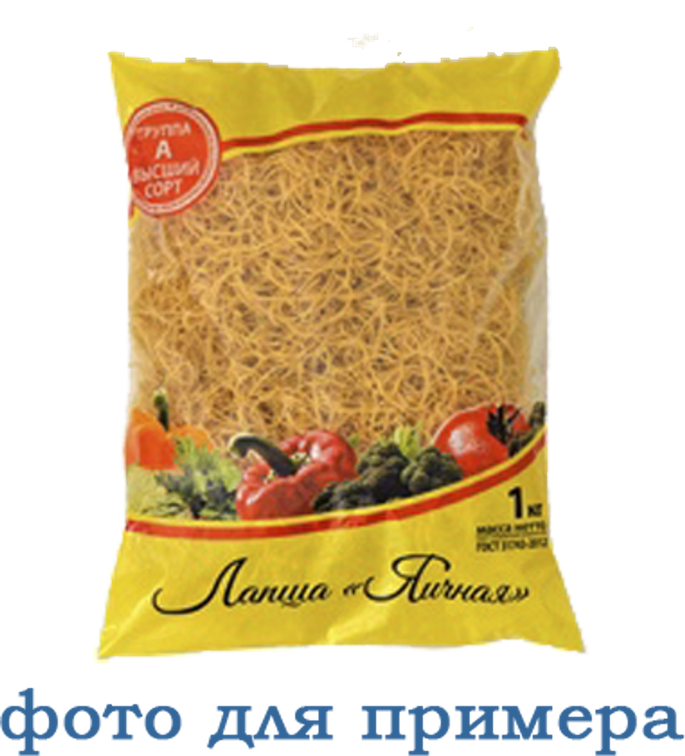 лапша яичная 700гр (1х19) [Рахимов]