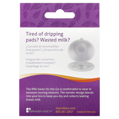 Fairhaven Health, Milkies, Milk-Saver-On-The-Go, 2 стакана для сбора молока