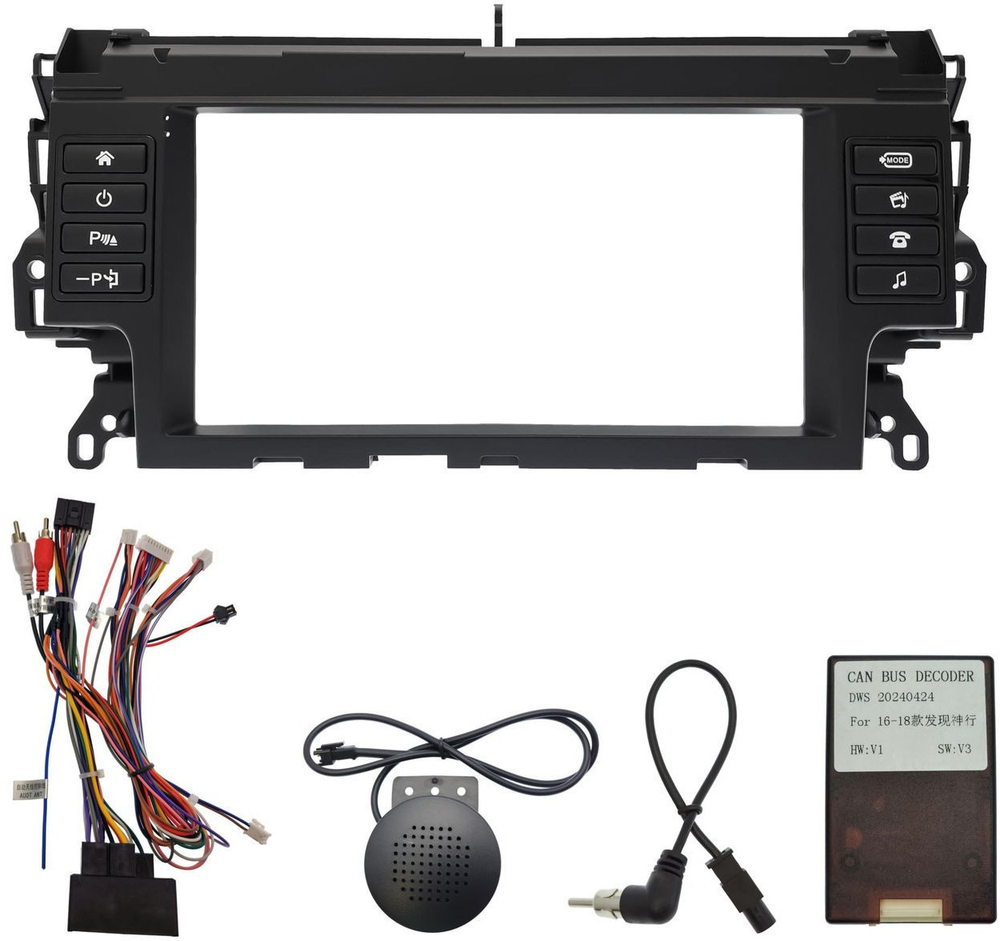 Магнитола для Land Rover Discovery Sport 2015-2019 (без CD - harman) - FarCar XXL9-9641F2 монитор 9.5" 2K QLED на Android 14, TS20, 8+256Гб, CarPlay, 4G SIM-слот