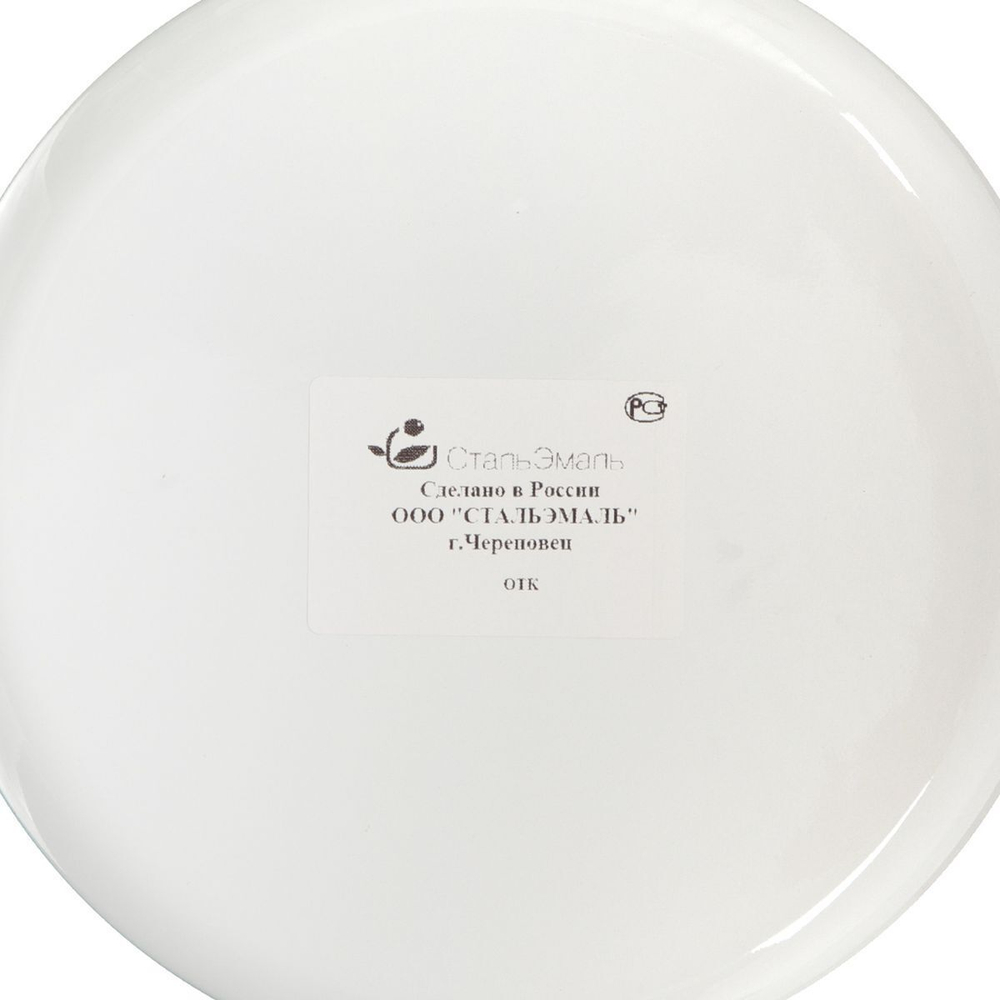 Набор эмалированной посуды 6 пр, кастрюли 1.5,2.9,4.5 л, СтальЭмаль, Земляника, 1с144