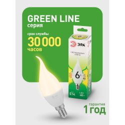 Лампа светодиодная ЭРА GREEN LINE LED BXS-6W-830-E14 GL 6Вт свеча на ветру теплый свет E14 | Лампы cветодиодные Свеча (B/C)