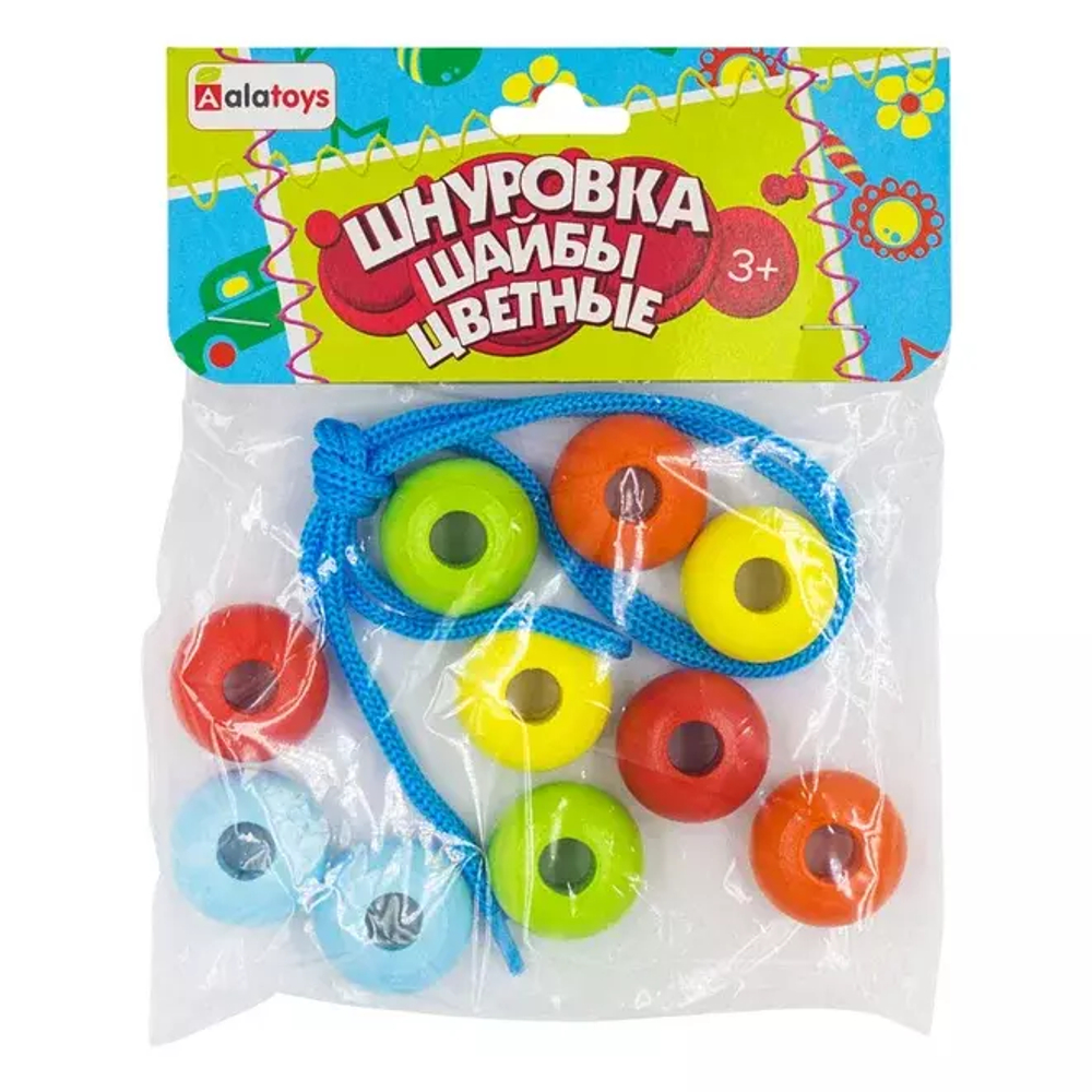 Шнуровка "Шайбы цветные"