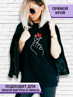 Футболка с блёстками Сердце в руке